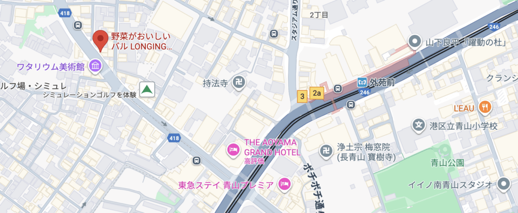 外苑前に野菜がおいしいLONGING HOUSEがお引越し♪迷わず行ける地図・アクセス